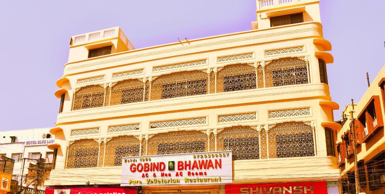 Gobind Bhawan Heritage Hotel หริทวาร ภายนอก รูปภาพ